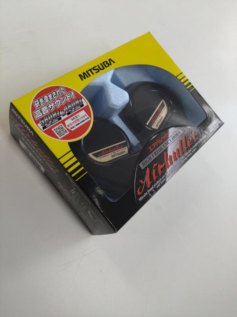 MITSUBA Air Bullet Horn Horn Car European Horn High Sound Type Safety Standards Compliant Product Made In Japan MBW-2E21B