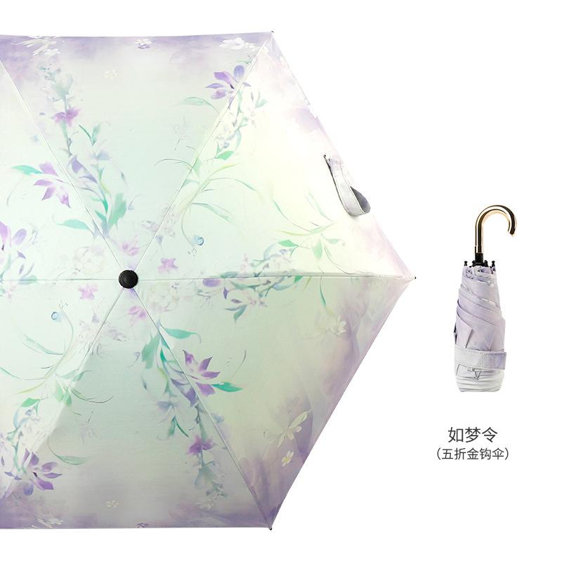 2025 50% off small gold hook digital vinyl sunscreen umbrella sun umbrella folding parasol