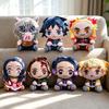 20cm Hot Japan  Plush Dolls Lovely Anime Kimetsu No Yaiba Kamado Tanjirou Nezuko Zenitsu Kyoujurou Toys Friend Gifts