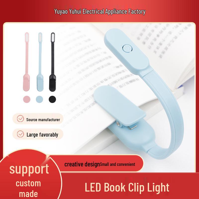 Creative LED Table Lamp with USB Charging, Three-Level Dimming, and Folding Design for Night Reading
