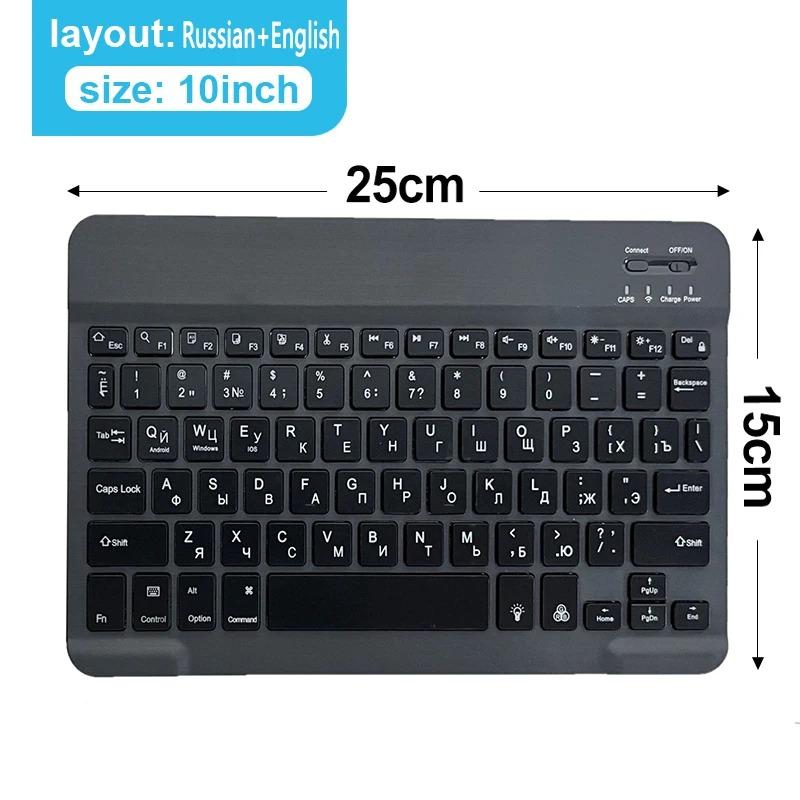 

10 inch Ultra-thin Keyboard Wireless Bluetooth Keyboard Russian-English Bilingual Keyboard for PC Laptop Tablet Rechargeable