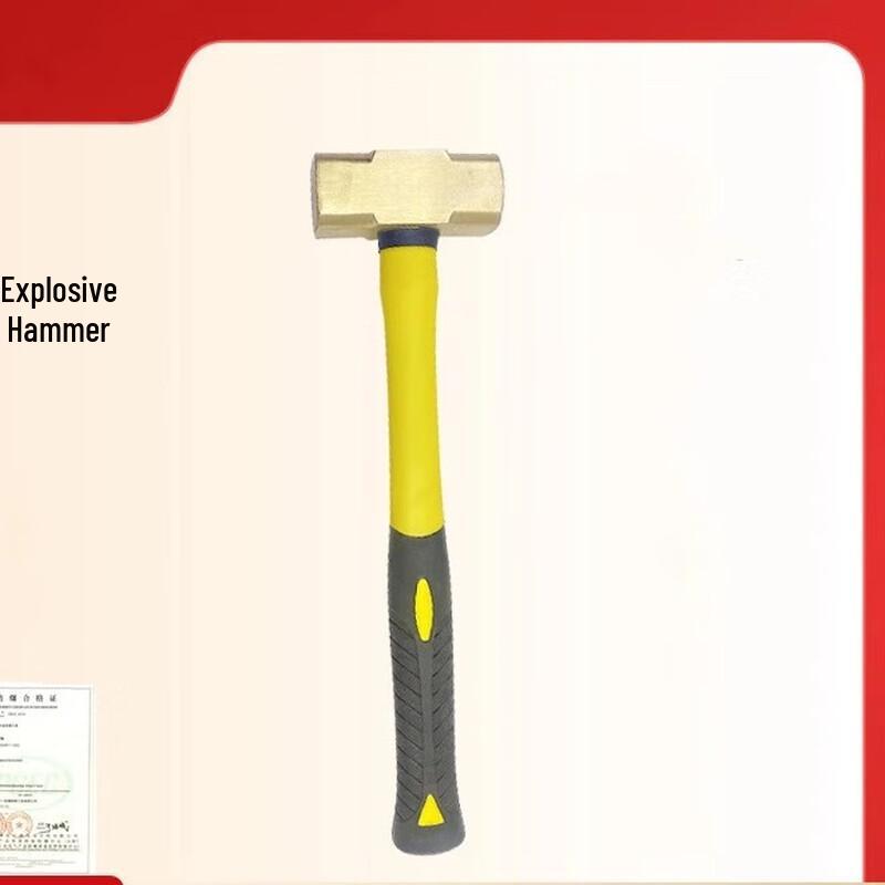 Xuan Yong Explosion-Proof Copper Hammer