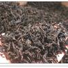 Da Hong Pao Rock Tea Strong Aroma Oolong Cinnamon PVC Box Office Tea