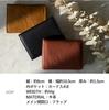 Vita Felice Cowhide Business Card Case [VITAFELICE] Men's nsz-30286n (Coffee)