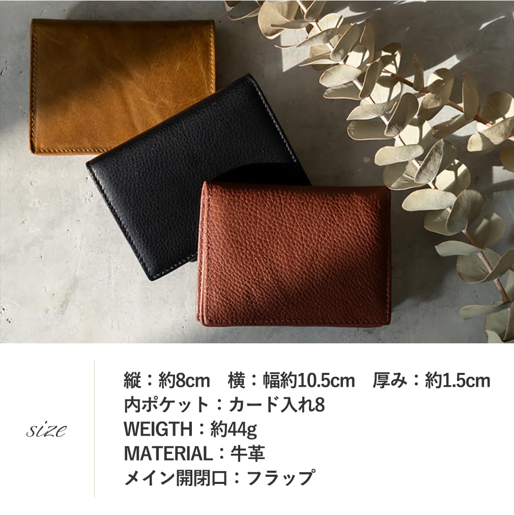 Vita Felice Cowhide Business Card Case [VITAFELICE] Men's nsz-30286n (Coffee)