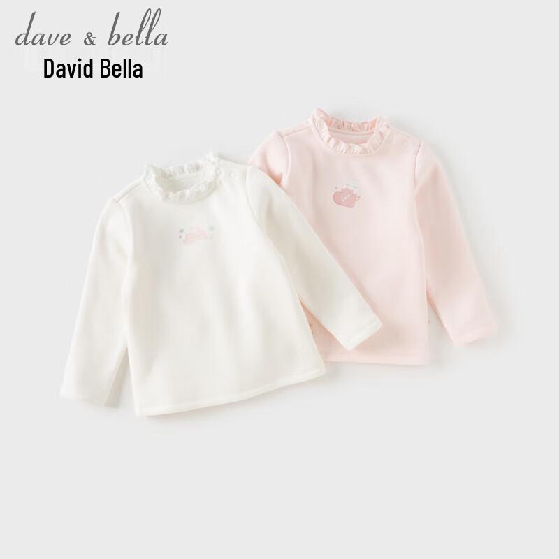 David & Bella Girls' Fleece-Lined Thermal Long Sleeve T-Shirt