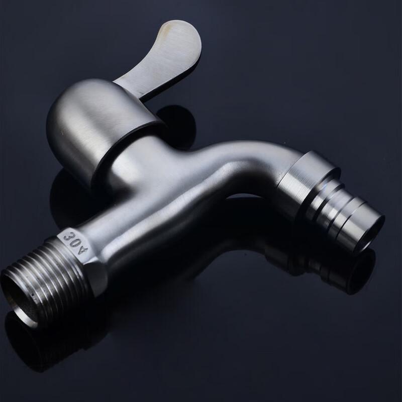 VEMUSE 304 Stainless Steel Extended Washing Machine Faucet