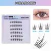 Segmented Glue-Free False Eyelashes Natural Fox Eye Look No Formaldehyde Daily Wear