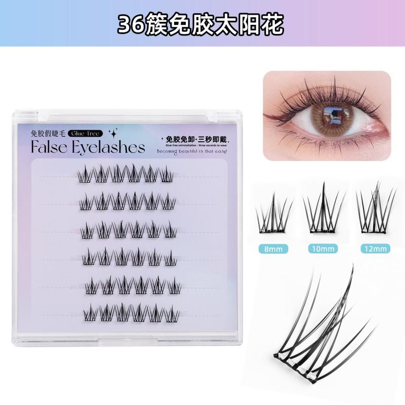 Segmented Glue-Free False Eyelashes Natural Fox Eye Look No Formaldehyde Daily Wear