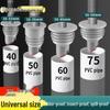Silicone Seal Plug for Kitchen Drain & Washing Machine - Anti-Odor Cover