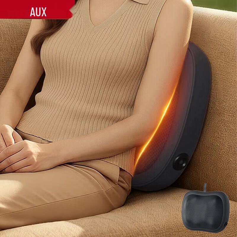 Aux Portable Shoulder Neck & Back Massage Cushion