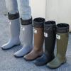 Lvptsh Faltbar Leicht Regen Regen Perfekt für Bauernhof Regnerisch und Tragbar und Damenstiefel, Herrenschuhe, Arbeit, Saison, Taifune, Gartenarbeit, Angeln,