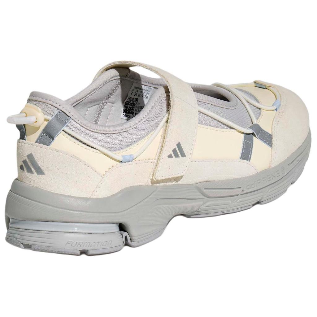 Adidas FOS FORMOTION Casual Shoes Women's Ivory KJ6881