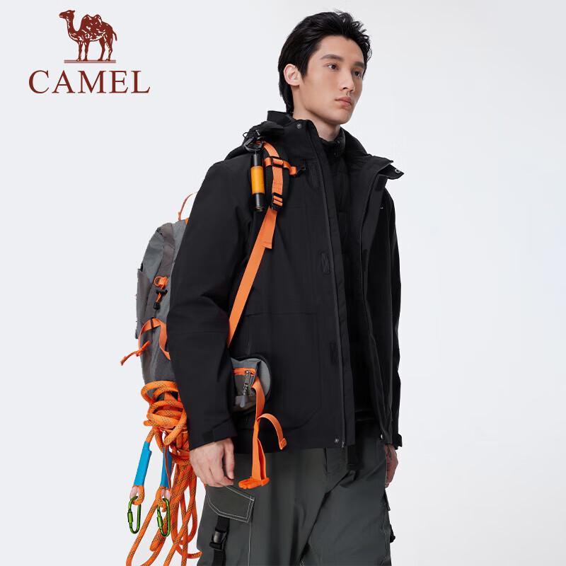 CAMEL Men's 3-in-1 Down-Lined Jacket