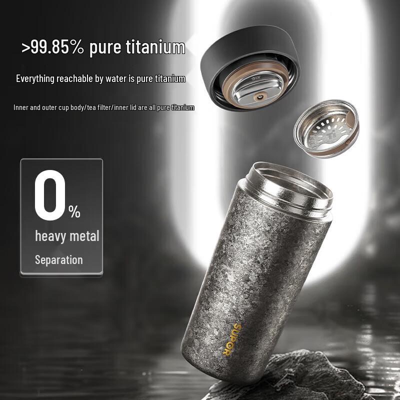 Supor Pure Titanium Smart Temperature Display Thermos