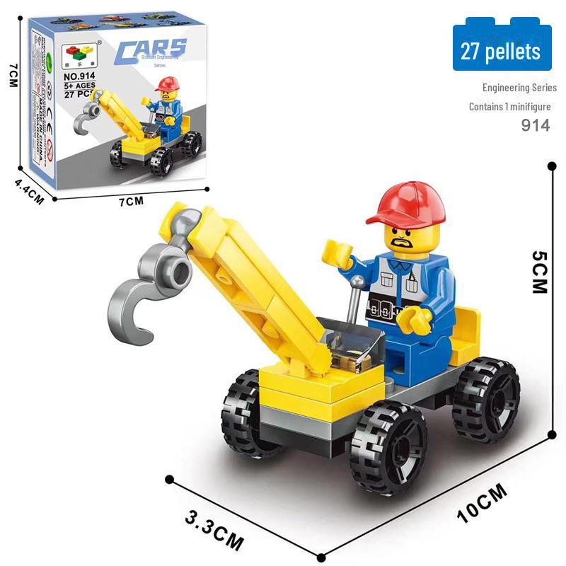 

«Мини-игрушка-машинка для детей, развивающая строительный блок — подарок для обучения в детском саду»
