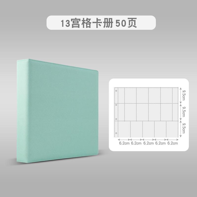 Premium 13-Grid Photo Album, Large Capacity K-Pop Photocard Collection Book for 3'' IDOL Polaroids& Trading Card Storage