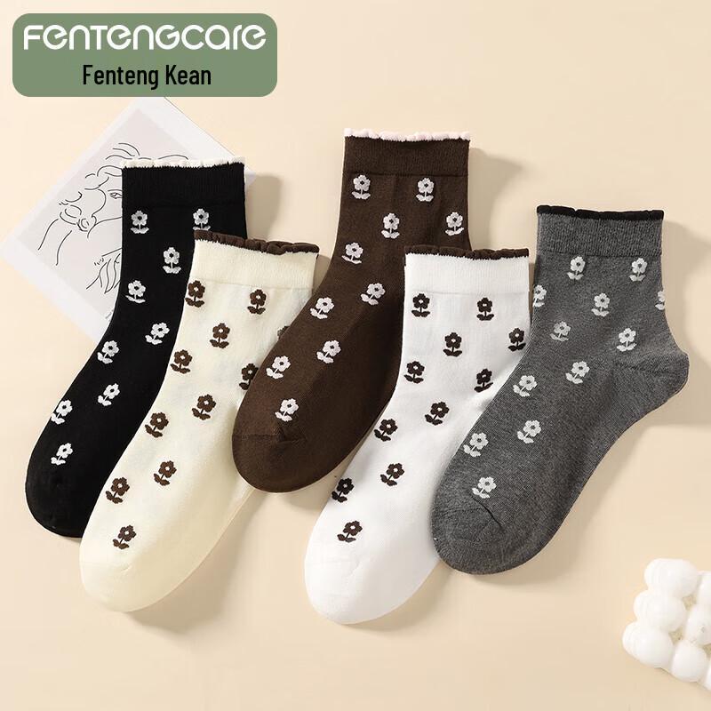 Fenteng Women s 7A Antibacterial Combed Cotton Mid-Calf Socks One Size
