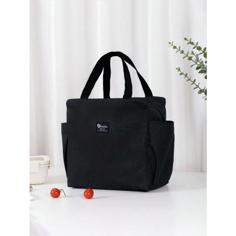 1pc Portable Lunch Bag, Reusable Leakproof Cute Lunch Bag, Lunch Tote Bag With Side Storage For Water Bottles, Reusable Insulated Lunch Box