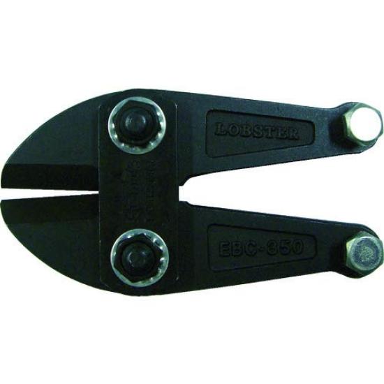 Lobtex Bolt Clipper Replacement Blade 600mm BCK600