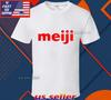 New Shirt Meiji Shopping Logo T-Shirt Funny American Usa Unisex Size S-5XL