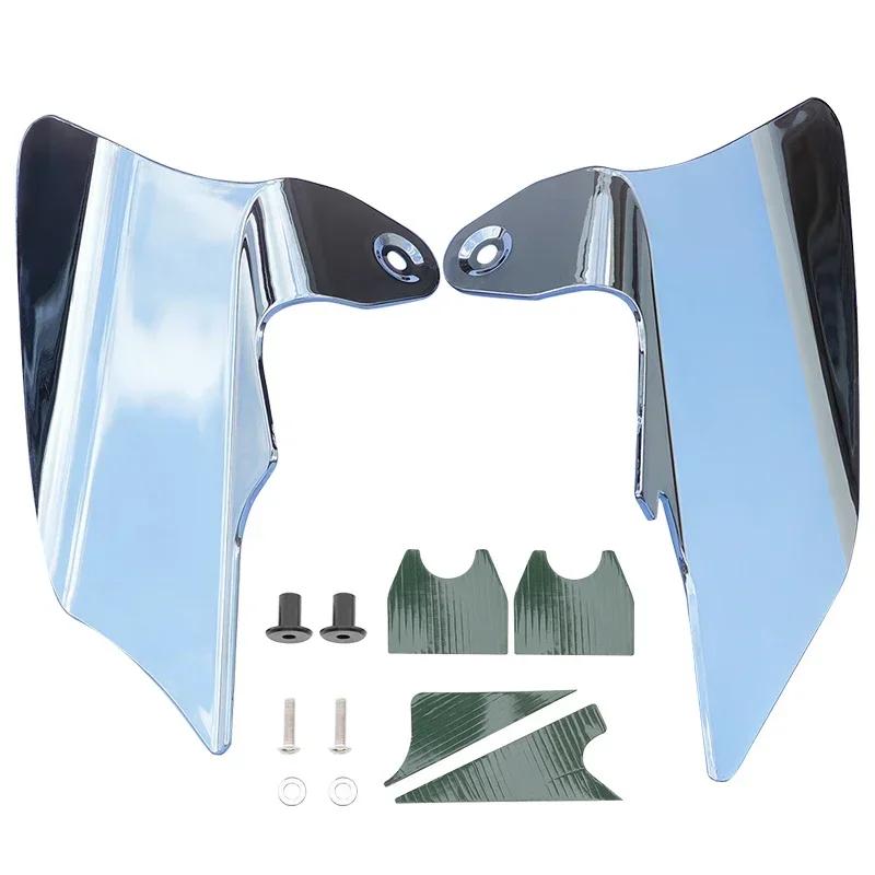 

Chrome Motorcycle Reflective Saddle Shield Air Heat Deflector For Harley Touring Electra Glides Road Kings Street Glides 97-07