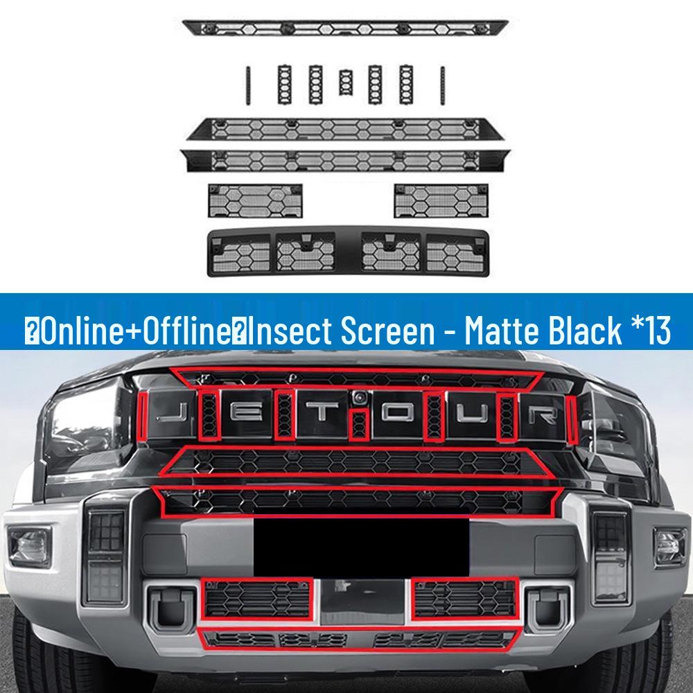 Insect Screen, Water Tank Protection Mesh & Special Mod Accessories for 2026 Chery Jetour Traveler