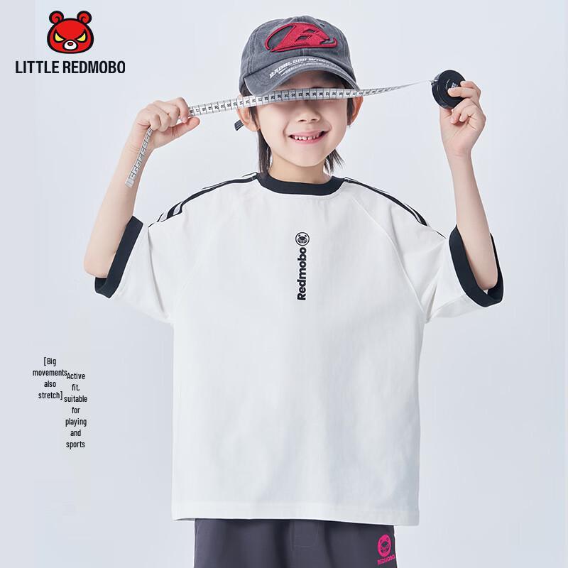 Boys  Dopamine Sun Protection Quick-Dry T-Shirt 130