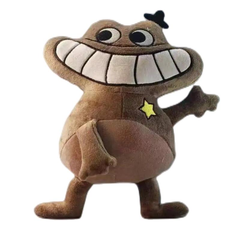 Garten Of Banban Plush Soft, Cuddly Stuffed Animal For Kids And Fans!