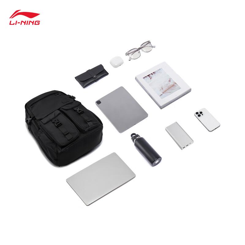 Li-Ning Sports Life Water-Resistant Unisex Backpack ABSV397