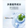 SOWIN - Double-Protection Sunscreen Lotion SPF50+ PA+++