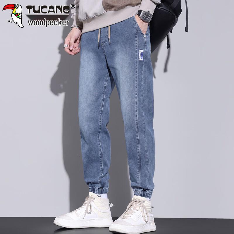 

TUCANO Мужские свободные зауженные повседневные джинсы-гаремы