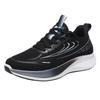Spring and Summer New Non-slip Soft-soled Tide and Casual Sports Shoes Men's Lightweight Thick-soled Running Men's Shoes