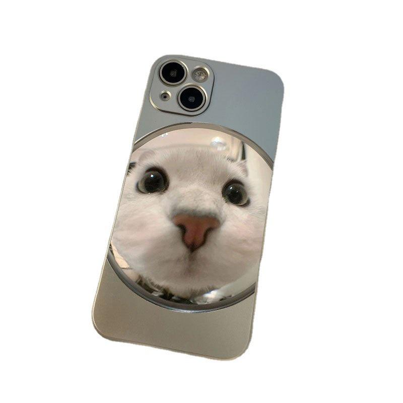 "Cat Eye Anti-Fall Electroplated Silver iPhone 14 Pro Max Case, Compatible with Apple 13/12/XR/7P"