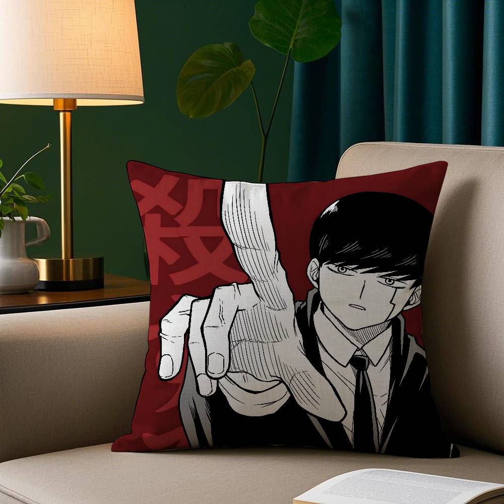 Anime Funny M-Mashle Magic Pillow Case Plush Fabric Soft Pillowcase Double Sided Print Sofa Cushion Cover Throw