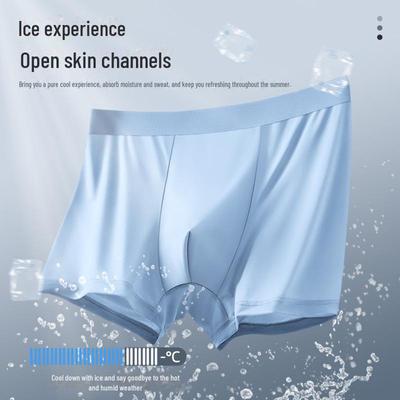Men's Summer Ice Silk Boxer Briefs: Breathable, Antibacterial, High Elasticity for All Ages