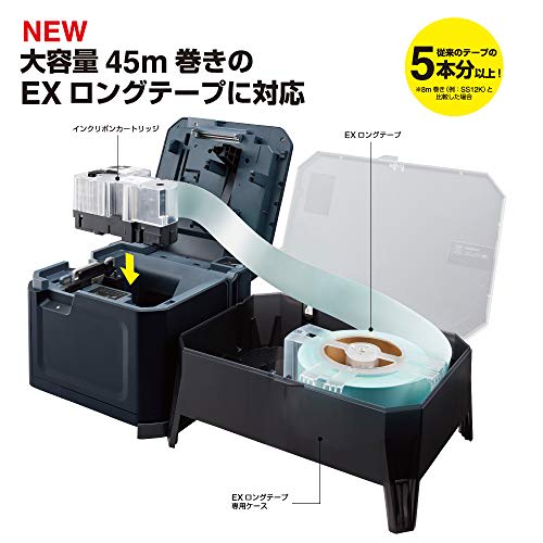 Kingjim Label Printer for PC/Smartphone Only "Tepra" PRO SR-R7900P (Compatible Label Width: 4-50mm Width)