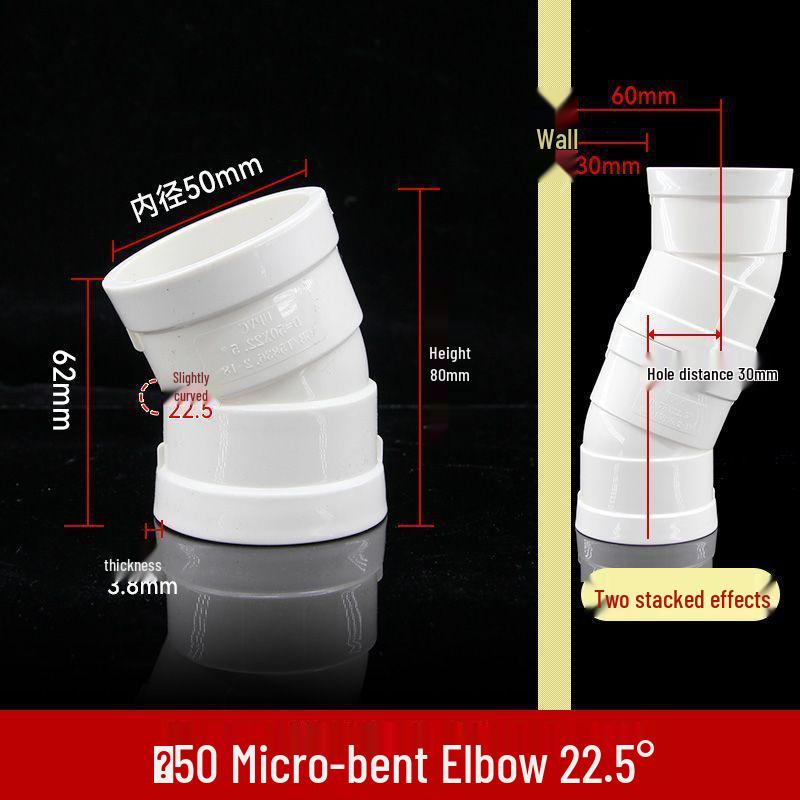 PVC Slightly Bent Elbow Offset Small Angle Drainage Joint Fittings (50-160 Specifications)