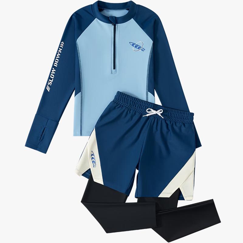 Yuke Children's Boys' Two-Piece Quick-Dry Swimsuit