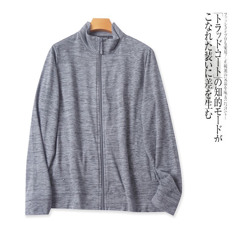

Athleisure Cardigan Spring & Fall New Export Men s and Women s Same Style Minimalist Versatile Stand Collar Zipper Brushed Sweatshirt 30164 Gray snowflake B- 19-34-4 M