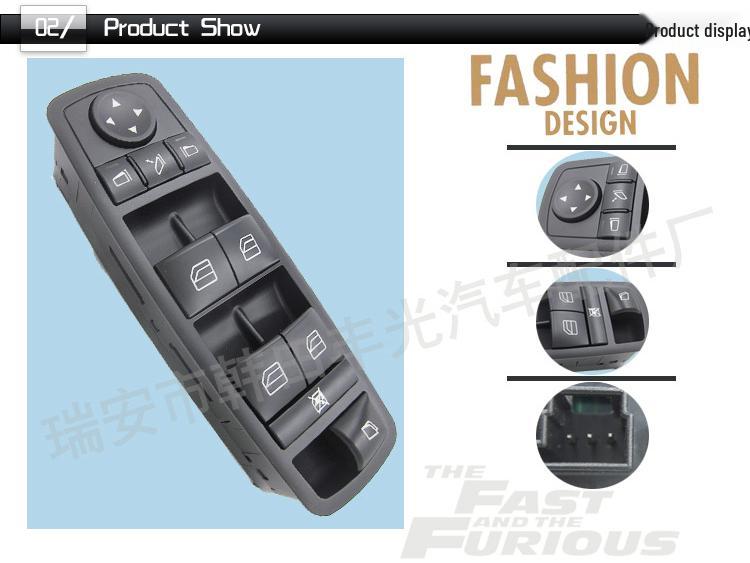 Compatible Power Window Switch for 2007 Mercedes-Benz R350 GL450 (US Version)