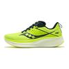 Ride 17 Citron Navy Men Sneakers Green S20924-220
