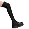 New Large-sized Over-the-knee Women's Boots, Simple, Elastic and Slimming Boots, Thick-soled Women's Shoes