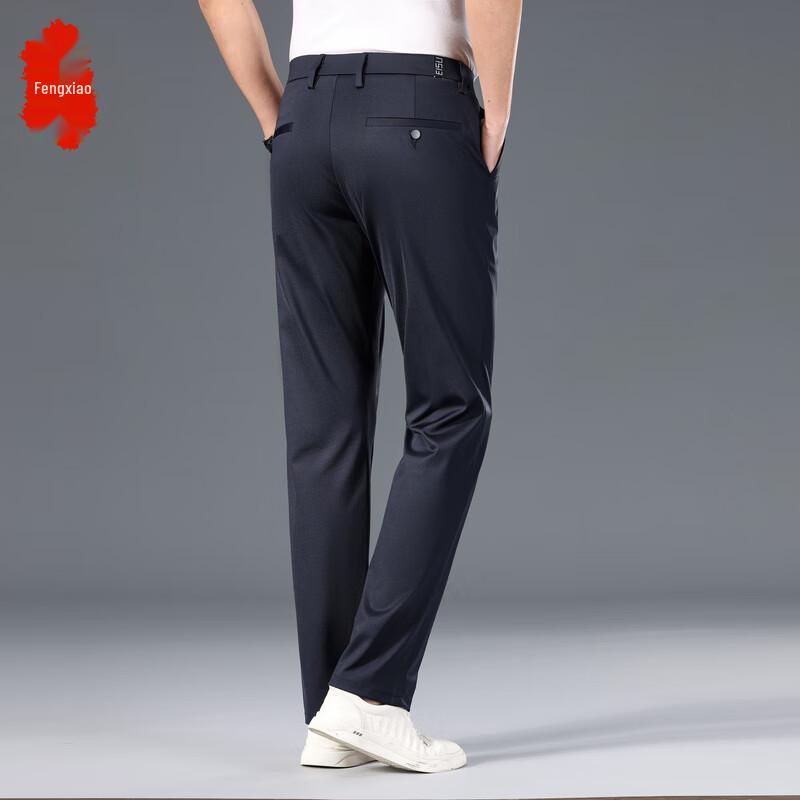 Men's Four-Way Stretch Knit Casual Pants