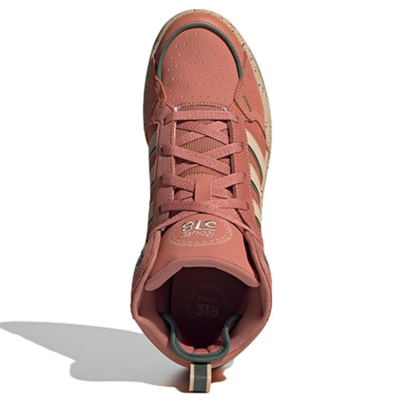 Adidas Neo 100DB Shoes 'Orange Khaki' Women's Sneakers HP6898