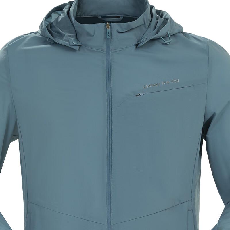 Himalaya Men's Lightweight Sun Protection Jacket