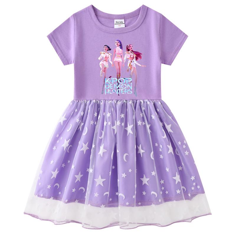 Vestito Corto a Maniche Corte Kpop Demon Slayer con Paillettes Arcobaleno e Rete – Primavera, Estate, Autunno
