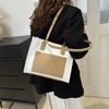 Spacious Pu Tote Bag For Women Stylish Casual Shoulder Bag Ideal For Daily Use