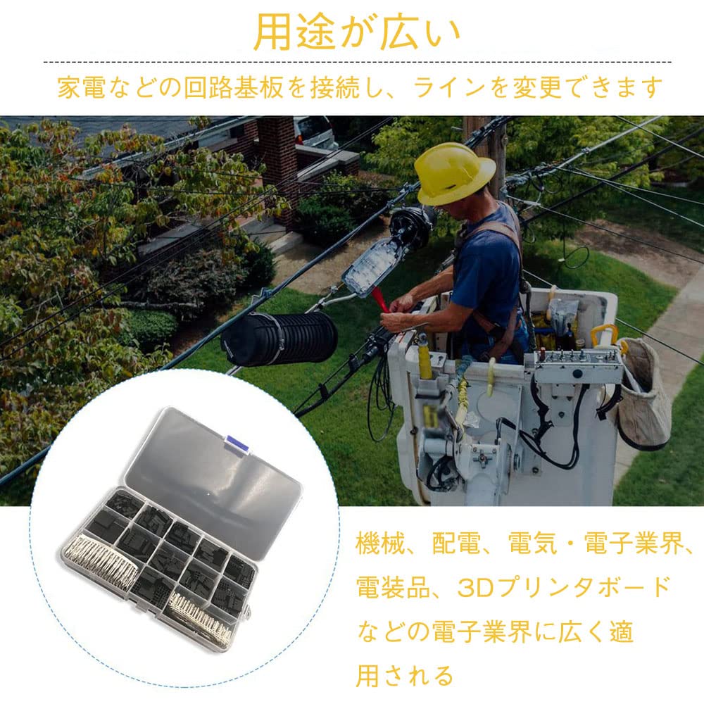 Dupont Connector Set (620 Pieces) 2.54mm Pitch Male Female Jumper