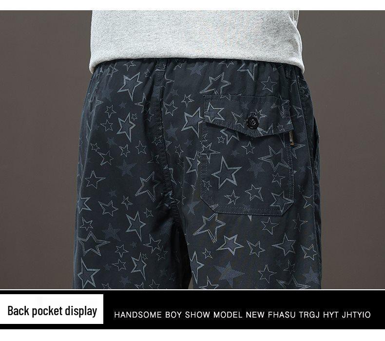 Men's Trendy Loose Fit Summer Shorts - Casual Five-Point Pants for Middle-Aged & Seniors